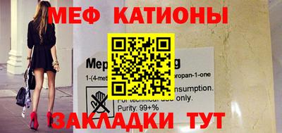 стаф Дубна