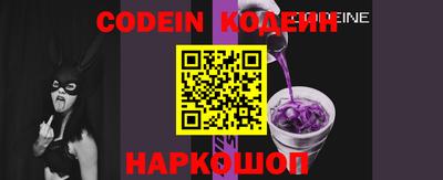 мефедрон мука Донецк