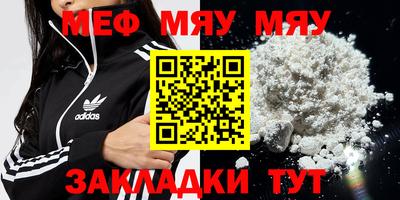 MDMA Premium VHQ Донской