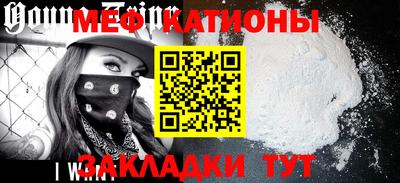 MDMA Premium VHQ Донской