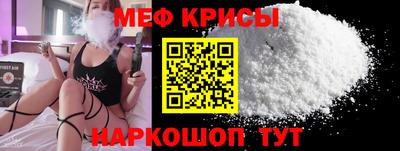 стаф Дубна