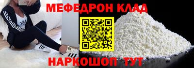 стаф Дубна