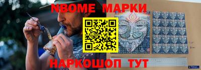 MDMA Premium VHQ Донской