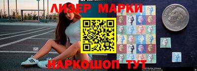 MDMA Premium VHQ Донской