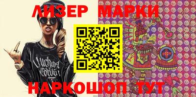 MDMA Premium VHQ Донской
