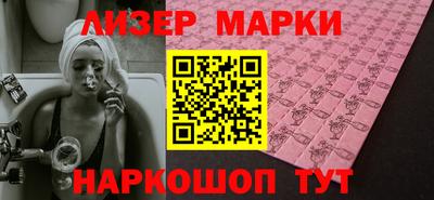 MDMA Premium VHQ Донской