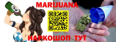 мефедрон мука Донецк