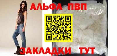 MDMA Premium VHQ Донской