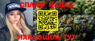 MDMA Premium VHQ Донской