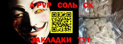 стаф Дубна