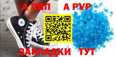 MDMA Premium VHQ Донской