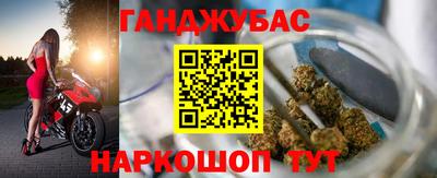 MDMA Premium VHQ Донской
