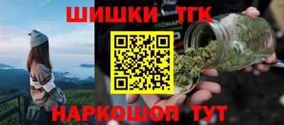 MDMA Premium VHQ Донской