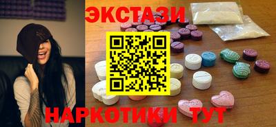 мефедрон мука Донецк