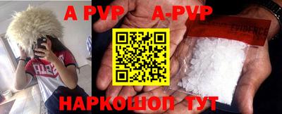 MDMA Premium VHQ Донской
