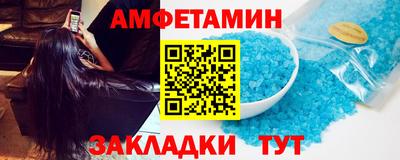 мефедрон мука Донецк