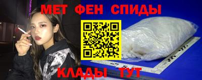 MDMA Premium VHQ Донской