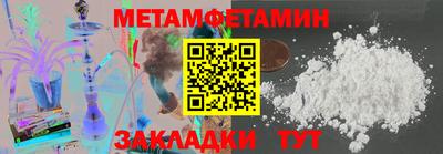 MDMA Premium VHQ Донской
