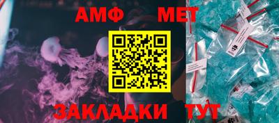 MDMA Premium VHQ Донской