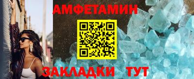 MDMA Premium VHQ Донской