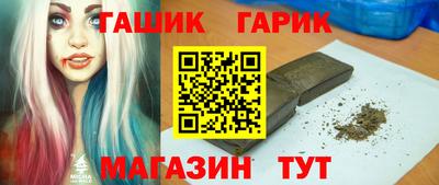 мефедрон мука Донецк