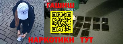 мефедрон мука Донецк