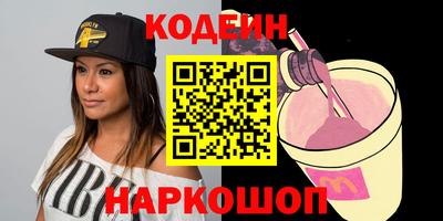 MDMA Premium VHQ Донской