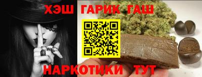 мефедрон мука Донецк
