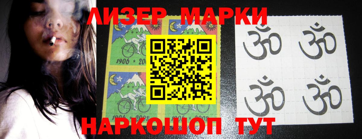 LSD-25 экстази ecstasy  Вход с VPN  Лсд 25 экстази ecstasy  Североморск 
